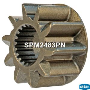 Шестерня бендикса/SPM2483PN SPM2483PN Krauf