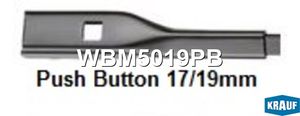 Щеткастеклоочистителябескаркасная 480мм push button WBM5019PB Krauf