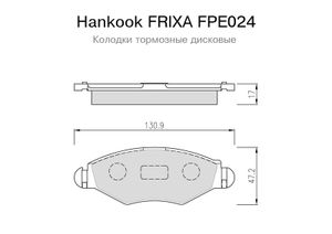 торм кол пер fpe024 Hankook Frixa