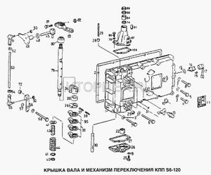 Наконечник троса КПП правый HOWO / 732107019 / 732107019 Howo