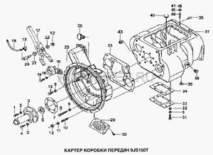 Сальник первичного вала 52х72х10 f500a1802191 Howo