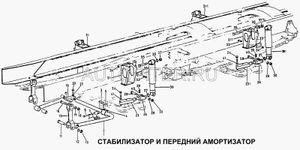 Втулка амортизатора подвески к-кт 3 шт (WG91146800020004) wg9114680004 Howo