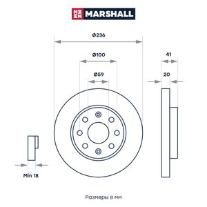 Тормозной диск передн. Chevrolet Aveo (T250, T255) 03- Chevrolet Spark (M300) 10- (M2000426) m2000426 Marshall