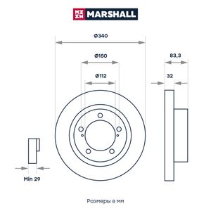 Тормозной диск передн. Lexus LX (J2) 07- Toyota Land Cruiser 200 (J2) 07- (M2000582) M2000582 Marshall