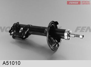 Стойка амортизаторнаяChery Amulet (A15) 06-12, VW Golf II/Jetta II 83-92, Golf III/Vento 91-97, Cadd a51010 Fenox