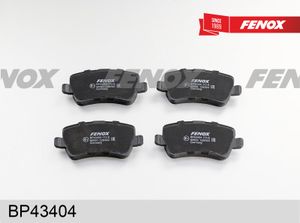 Колодки тормозные задние дисковые к-кт для Land Rover Range Rover Evoque 2011-2018 bp43404 Fenox