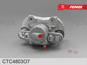 Комплект валов ctc4803o7 Fenox