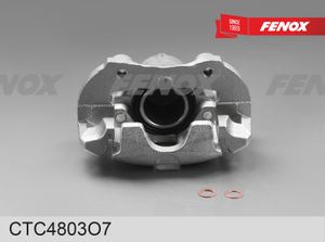 Комплект валов ctc4803o7 Fenox