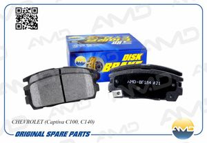 Колодки тормозные задние Chevrolet Captiva 06- /Opel Antara 06- amdbf184 AMD
