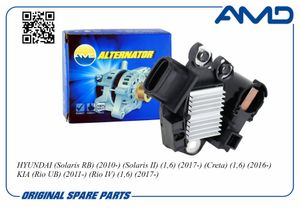 Реле напряжения генератора AMDEL693 AMD