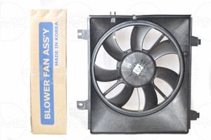 Вентилятор охлаждения двигателя 25380-17000/ Hyundai(Matrix) amdfcu52 AMD