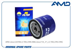 Фильтр масляный OPEL ASTRA G/ASTRA F -00 AMDFL524 AMD
