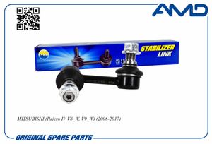 Стойка переднего стабилизатора правая для Mitsubishi Pajero/Montero IV (V8, V9) 2007> AMDSL425R AMD