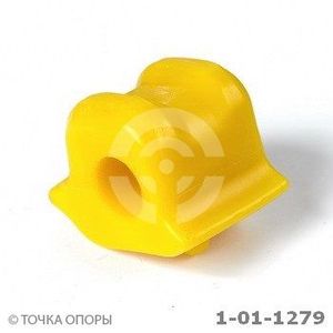 ТОЧКА ОПОРЫ 1011279 Полиуретановая втулка стабилизатора, передней подвески, левая 1011279 Точка Опоры