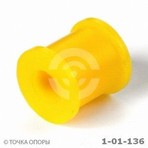 Втулка (сайлентблок) заднего стабилизатора для Toyota Camry V20 1996-2001