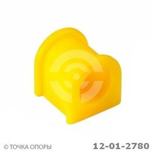 Полиуретановая втулка стабилизатора, передней подвески KIA RIO (BC) (FD) (2000 - 2005) I.D. 19 мм (2 12012780 Точка Опоры