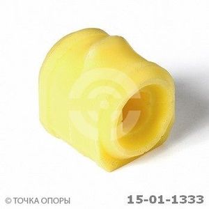 Полиуретановая втулка стабилизатора, передней подвески FORD MONDEO GE (2000 - 2007) 15-01-1333 ТОЧКА 15011333 Точка Опоры