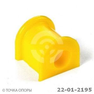 Втулка (сайлентблок) заднего стабилизатора для VW Caddy IV 2016> 22012195 Точка Опоры