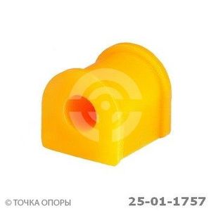 Втулка (сайлентблок) заднего стабилизатора для SAAB 9-5 1997-2010 25011757 Точка Опоры