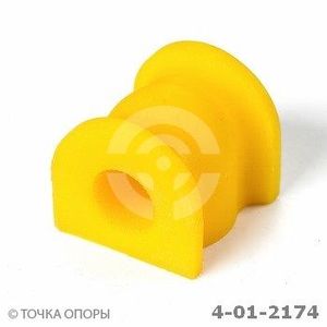 Полиуретановая втулка стабилизатора, задней подвески MAZDA CX7 ER (2006 - ), I.D. = 18,5 мм 4012174 Точка Опоры