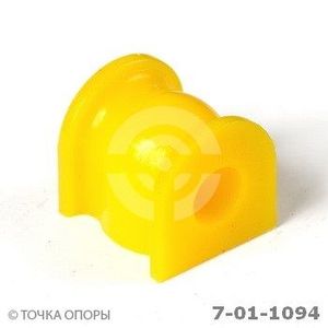 Втулка (сайлентблок) заднего стабилизатора для Honda CR-V 2002-2006 7011094 Точка Опоры