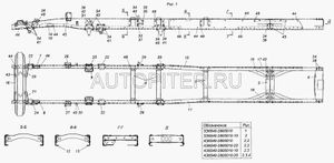 кронштейн подрамника боковой, , шт 55118601052 Камаз