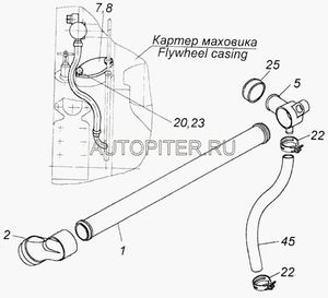 Фланец сапуна КАМАЗ 740.1014126-20 740101412620 Камаз