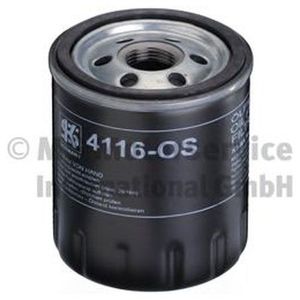 Фильтр масляный Ford Focus II/Galaxy 1,8 TDCI 05- 50014116 Kolbenschmidt