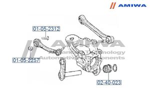 Сайлентблок заднего рычага для BMW X6 F16/F86 2014> 0240023 Amiwa