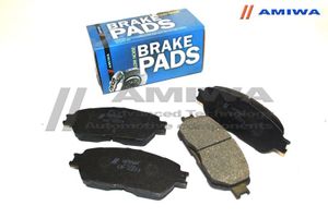 Тормозные колодки cd2223 Amiwa