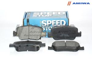 Тормозные колодки cd2586 Amiwa