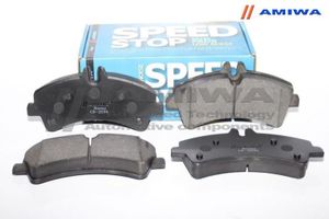 Тормозные колодки cd2594 Amiwa
