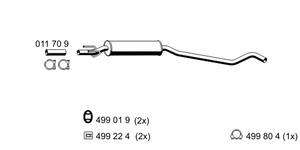 Средний глушитель выхлопных газов