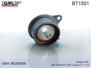 Ролик натяжной ремня ГРМ QML BT1501 MITSUBISHI Lancer ДВС - 1,3 4G13 / 1,5 4G15 / 1,6 4G18 bt1501 Qml