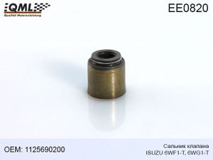 Сальник клапана ISUZU 6WF1-T6WG1-T EE0820 Qml