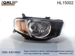 Фара головного света Mitsubishi L200 -06,с желтым указателем поворота,H4 HL15002 Qml