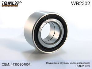 Подшипник передней ступицы HONDA CIVIC 92-- [38x73x40] WB2302 Qml