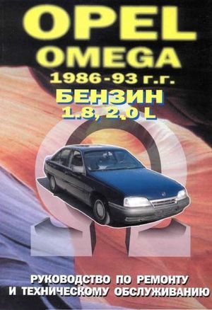 Книга СЗАП-93271,8305,8357,8543,8551,9327,9915,9515,9340,9328,9905,9908 137 Книги