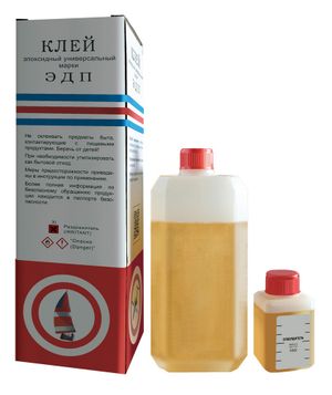 Клей ЭДП 8 эпоксидный  0000000833 Россия