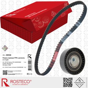 Рк ГРМ         кл дв Ремень ролик 20350 Rosteco