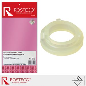 Резинка пружины ВАЗ-2112,1118, 2170, 2190 задн полиуретан ROSTECO 20446 20446 Rosteco Резинка пружины ВАЗ-2112,1118, 2170, 2190 задн полиуретан ROSTECO 20446 20446 Rosteco