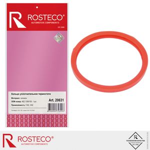 Прокладка термостата ГАЗ-3302 дв.402,406,УАЗ-3160 Патриот силикон 20631 Rosteco