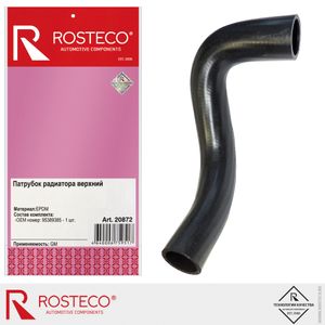 ШЛАНГ (ПАТРУБОК) РАДИАТОРА ОХЛАЖДЕНИЯ ВЕРХНИЙ 1.6i (LXT) +АКПП 20872 Rosteco