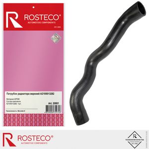 Шланги и патрубки ROSTECO 20881 Rosteco
