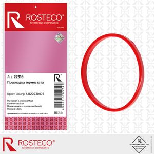 Уплотнения форсунок ROSTECO22316 MB E-Class (W211) E240 2002.03> Прокладка термостата 22316 Rosteco