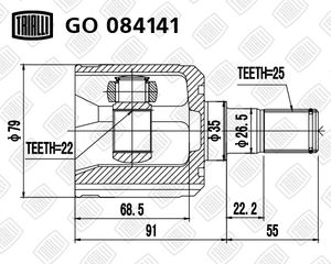 ШРУС для а/м Hyundai Accent (94-) MT (внутр.) (GO 084141) go084141 Trialli