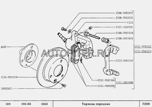 ТОРМОЗ ПРАВЫЙ 11113501012 Автоваз