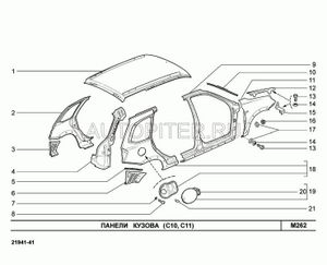 Буфер крышки 21010840416000 Автоваз