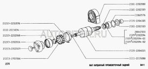 Подшипник подвесной карданного вала ВАЗ 2101-07, Иж-Ода 21012202080 Автоваз