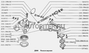 Сайлентблок ВАЗ 2101 нижний 21012904040 Автоваз
